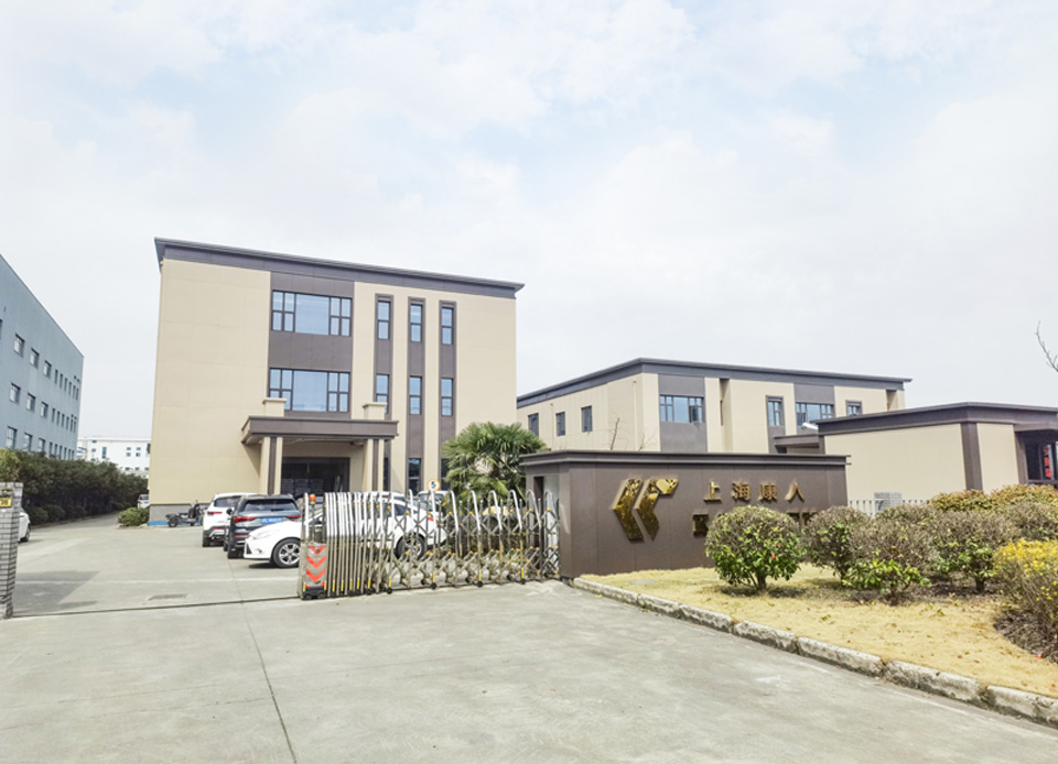 關於（yú）康人醫學