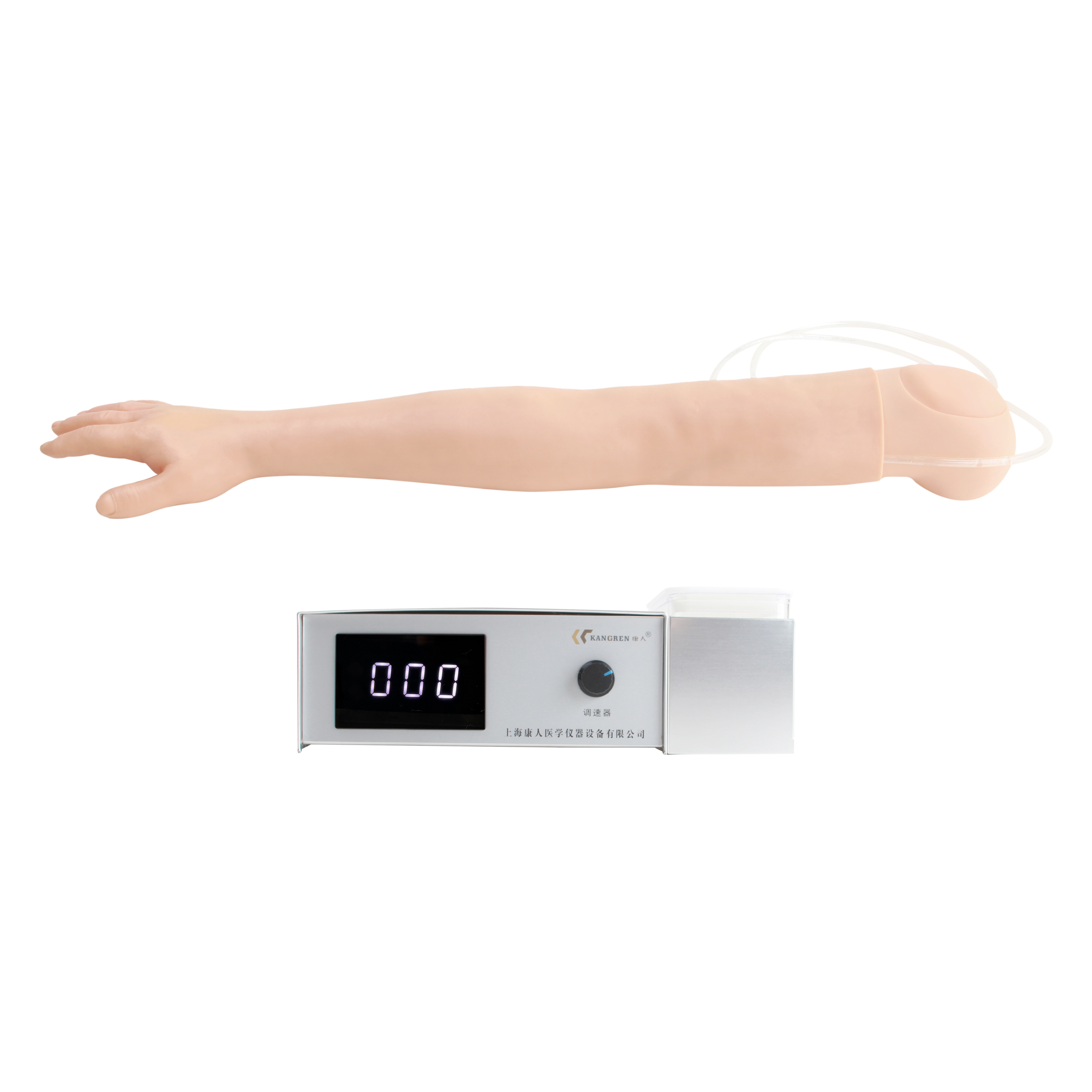 高級靜（jìng）脈穿刺（cì）注射（shè）手臂模型（右手）