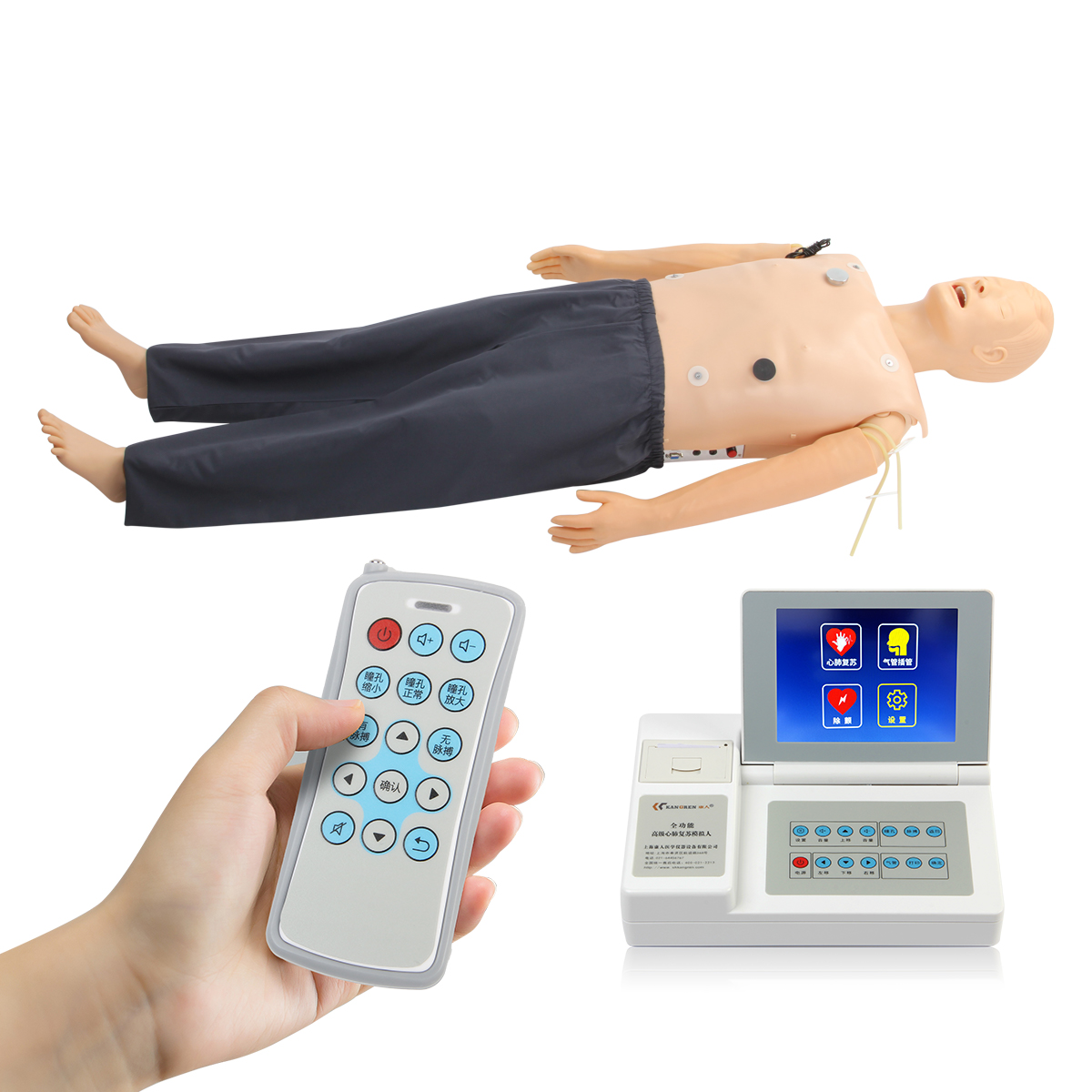 高級多功能成人綜合急救訓練模擬人（ACLS高（gāo）級生命支持、嵌入式係統）