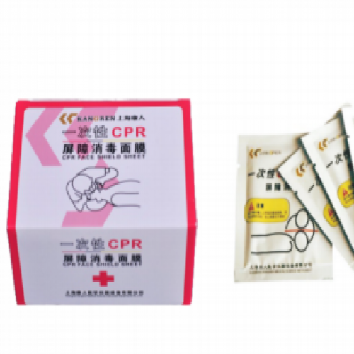 一次性CPR訓練屏障消毒麵膜（50張/盒）