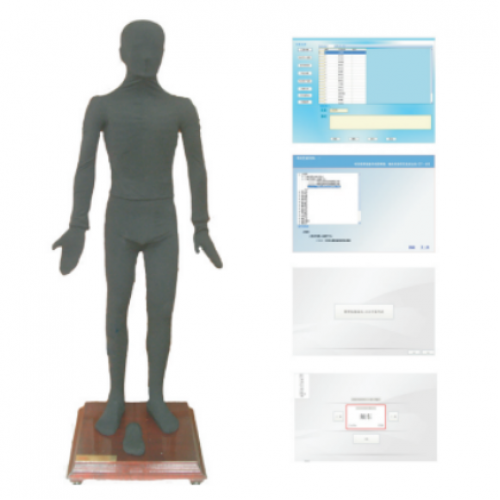 多媒體人（rén）體點穴考試係統