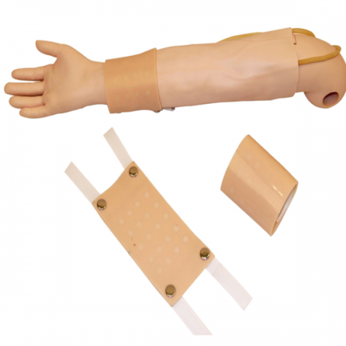 皮（pí）內注射外套